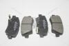 Колодки тормозные зад диск (58302-1RA30) Hyundai Accent/Kia Rio (11-) KAP KAP (KoreaAutoParts) KM0703394 (фото 6)