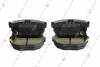Колодки гальмівні зад диск 58302-2FA00 Kia Cerato (04-), Spectra (03-) E9 KAP KAP (KoreaAutoParts) KM0703408E9 (фото 3)