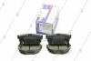 Колодки гальмівні зад диск 58302-2FA00 Kia Cerato (04-), Spectra (03-) E9 KAP KAP (KoreaAutoParts) KM0703408E9 (фото 4)