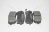 Колодки тормозные зад диск (58302-2SA30) IX-35, Tucson/ Sportage (13-) KAP KAP (KoreaAutoParts) KM0703425 (фото 7)