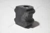 Втулка стабілізатора Optima/Magentis зад (D14.8mm) (55513-2G000) KAP KAP (KoreaAutoParts) KM0704166 (фото 1)