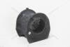 Втулка стабилизатора H-1/H100/Starex (04-) перед (D31.0mm) (54813-4A501) KAP KAP (KoreaAutoParts) KM0704171 (фото 6)