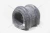 Втулка стабилизатора Mohave (08-) перед (54813-2J000) KAP KAP (KoreaAutoParts) KM0704186 (фото 8)