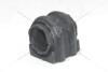 Втулка стабилизатора переднего (54813-B8000) Grand Santa Fe (13-) KAP KAP (KoreaAutoParts) 'KM0704191 (фото 16)