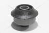 Сайлентблок рычага KAP KAP (KoreaAutoParts) KM0704232 (фото 15)