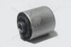Сайлентблок рычага переднего (0K2C034460) Shuma/Carens KAP KAP (KoreaAutoParts) 'KM0704258 (фото 16)