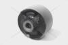 Сайлентблок рычага Azera (11-14), Sonata (10-13), Santa Fe (12-17) перед (54584-2T000) KAP KAP (KoreaAutoParts) 'KM0704275 (фото 16)
