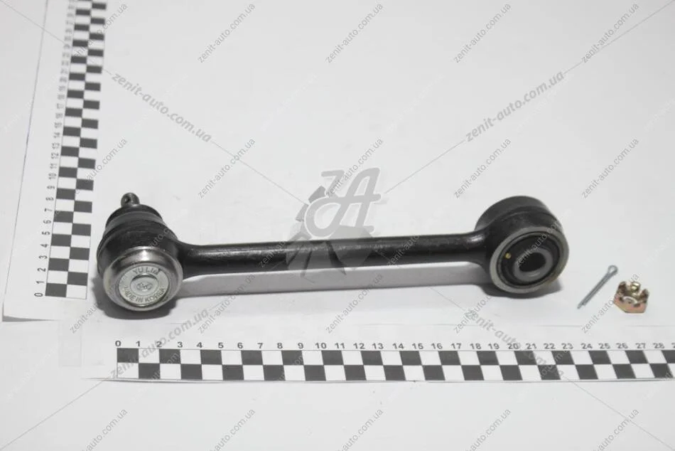 Рычаг подвески задн поперечн (55250-2W000) Santa Fe, Sorento (12-) KAP KAP (KoreaAutoParts) KM0704365 (фото 1)