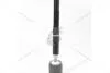 Тяга кермова (57724-C1000) Sonata (14-) KAP KAP (KoreaAutoParts) KM0704392 (фото 1)