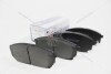 Колодки тормозные перед (58101-D4A00) Sonata (14-),K5 (15-) KAP KAP (KoreaAutoParts) KM0704451 (фото 5)