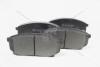 Колодки тормозные перед (58101-D4A00) Sonata (14-),K5 (15-) KAP KAP (KoreaAutoParts) KM0704451 (фото 8)