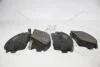 Колодки тормозные перед (58101-F2A00) Elantra (15-) KAP KAP (KoreaAutoParts) KM0704452 (фото 1)