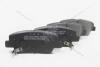 Колодки тормозные диск зад (58302-D3A70) Tucson/Elantra (15-), Sportage (15-), Ceed (12-) KAP KAP (KoreaAutoParts) KM0704548 (фото 7)