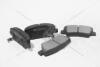 Колодки тормозные диск зад (58302-D3A70) Tucson/Elantra (15-), Sportage (15-), Ceed (12-) KAP KAP (KoreaAutoParts) KM0704548 (фото 8)