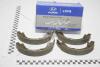 Колодки стояночного тормоза KAP KAP (KoreaAutoParts) 'KM0704589 (фото 1)