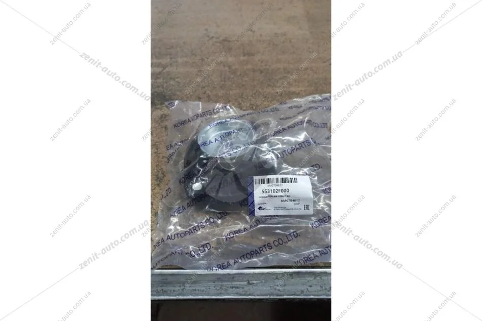 Опора амортизатора Cerato (04-09) зад лев (55310-2F000) KAP KAP (KoreaAutoParts) KM0704617 (фото 1)