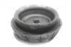 Опора амортизатора переднего (54611-H5000) Accent/Rio (17-) (KM0706973) KAP KAP (KoreaAutoParts) 'KM0706973 (фото 1)