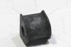 Втулка стабілізатору переднього (54813-2F100) Cerato/Spectra (04-) KAP KAP (KoreaAutoParts) 'KM0706997 (фото 3)