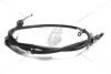 Трос ручного тормоза левый KAP KAP (KoreaAutoParts) 'KM0707130 (фото 1)
