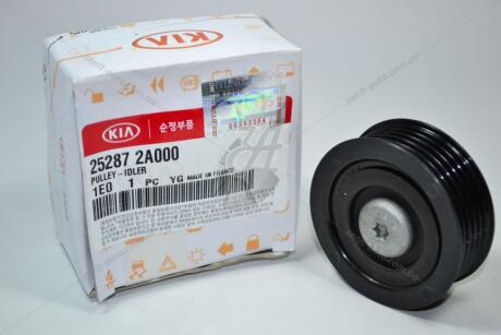 Ролик ремня генератора KAP KAP (KoreaAutoParts) 'KM0800097