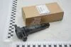 Катушка запалювання 27301-3C100 Hyundai Sonata (04-)/Kia Optima, Magentis (05-) 2.0i, 2.4i KAP KAP (KoreaAutoParts) KM0900642CHN (фото 1)