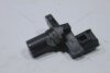 Датчик положения распредвала KAP KAP (KoreaAutoParts) 'KM0901463 (фото 5)