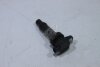Котушка запалювання Hyundai Accent, Elantra, i20, i30/Kia Ceed, Cerato, Rio, Soul (09-) 1.4i, 1.6i KAP KAP (KoreaAutoParts) 'KM0901489 (фото 13)