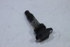 Котушка запалювання Hyundai Accent, Elantra, i20, i30/Kia Ceed, Cerato, Rio, Soul (09-) 1.4i, 1.6i KAP KAP (KoreaAutoParts) 'KM0901489 (фото 4)