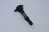 Котушка запалювання Hyundai Grandeur, Santa Fe (05-)/Kia Optima, Magentis (05-) 2.7i (KM0901495) KAP KAP (KoreaAutoParts) 'KM0901495 (фото 3)