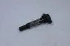 Котушка запалювання Hyundai Grandeur, Santa Fe (05-)/Kia Optima, Magentis (05-) 2.7i (KM0901495) KAP KAP (KoreaAutoParts) 'KM0901495 (фото 4)