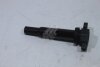 Котушка запалювання Hyundai Grandeur, Santa Fe (05-)/Kia Optima, Magentis (05-) 2.7i KAP KAP (KoreaAutoParts) 'KM0901495 (фото 6)
