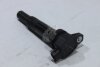Котушка запалювання Hyundai Grandeur, Santa Fe (05-)/Kia Optima, Magentis (05-) 2.7i KAP KAP (KoreaAutoParts) 'KM0901495 (фото 7)