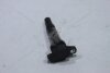 Котушка запалювання Hyundai Grandeur, Santa Fe (05-)/Kia Optima, Magentis (05-) 2.7i KAP KAP (KoreaAutoParts) 'KM0901495 (фото 10)
