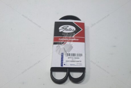 Ремень генератора (97713-1E000) KAP KAP (KoreaAutoParts) 'KM1100001GATES