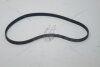 Ремень генератора (97713-1E000) KAP KAP (KoreaAutoParts) 'KM1100001GATES (фото 5)