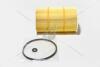Фильтр масляный County (18-21), HD (10-20), E-Aerotown (11-21) (26325-52003) KAP KAP (KoreaAutoParts) 'KM1400153 (фото 26)