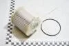 Фільтр паливний (вставка) Korando C (10-) D20F,D22F, Rexton, Actyon Sports (12-) D20R (2247634000) KAP KAP (KoreaAutoParts) KS0300005 (фото 1)