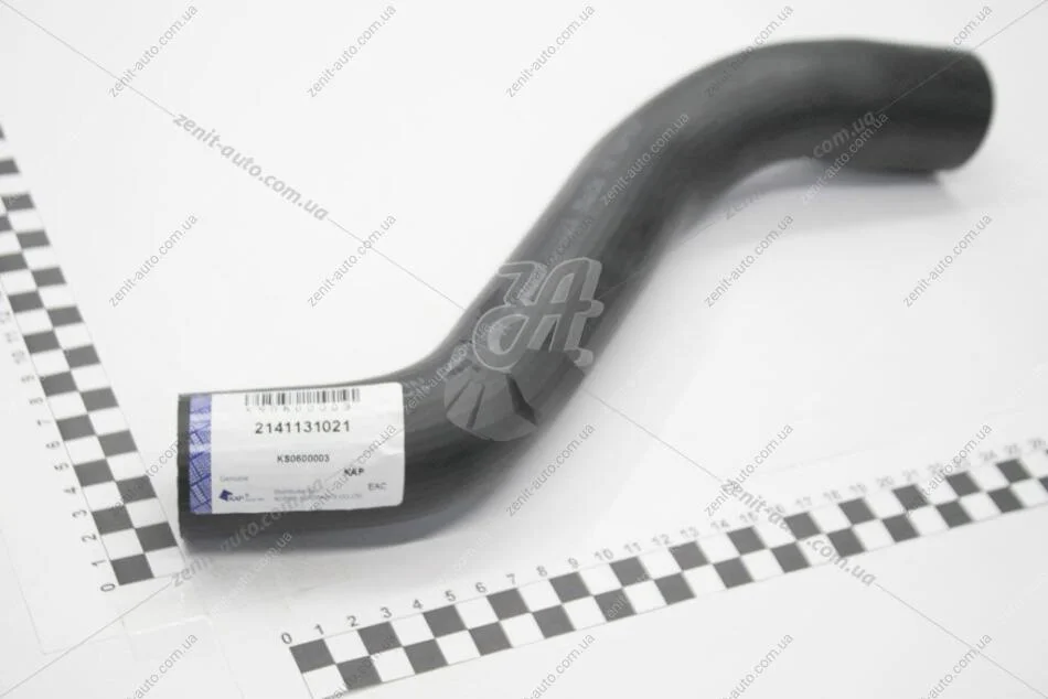 Патрубок радіатора верх (2141131021) KAP KAP (KoreaAutoParts) KS0600003 (фото 1)