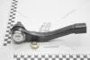 Наконечник рулевой лев. (4666009002/4666009004) Actyon (05-), Rexton (02-), Kyron (05-) KAP KAP (KoreaAutoParts) KS0700045 (фото 1)