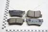 Колодки гальмівні зад (4841308051) Actyon (05-), Kyron (06-), Rexton (04-) KAP KAP (KoreaAutoParts) KS0700056 (фото 1)