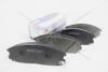 Колодки гальмівні передн. (4813008BA0) Actyon Sport (12-), Rexton (06-) KAP KAP (KoreaAutoParts) KS0700129 (фото 6)