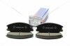 Колодки тормозные Actyon (06-), Kyron (05-) диск перед E9 (48130091A0) KAP KAP (KoreaAutoParts) KS0700132E9 (фото 1)