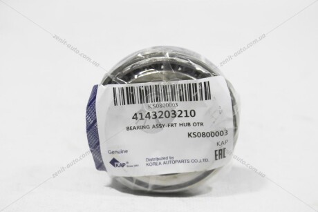 Подшипник ступицы Musso (02-06), Korando (96-05), Rexton (01-) перед внешний (4143203210) KAP KAP (KoreaAutoParts) 'KS0800003