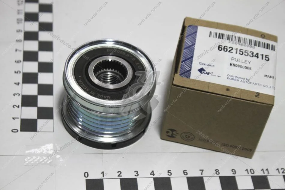 Шкив генератора (6621553415) Actyon/Korando/Rexton KAP KAP (KoreaAutoParts) KS0900008 (фото 1)
