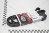 Ремень генератора 6PK2255 вр-во Gates (6659970392) Actyon, Kyron D20, Rexton D20,D27 KAP KAP (KoreaAutoParts) KS1100002GATE (фото 1)