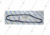 Прокладка боковой кришки циліндрів гума 21173-42000 KAP (KoreaAutoParts) Z04GSKRU00520 (фото 2)