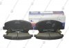 Колодки тормозные передняя (58101-1RA00) Hyundai i20, Accent, Elantra/Kia Rio (11-) E9 KAP (KoreaAutoParts) Z07PADE900818 (фото 1)