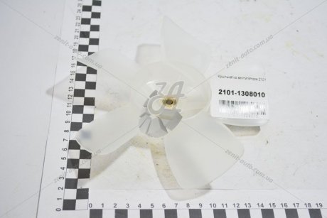 Крыльчатка вентилятора отопителя 2101-07 Китай 2101-8101130 (фото 1)