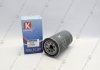 Фильтр топливный KOREASTAR KFFH-021 (фото 1)