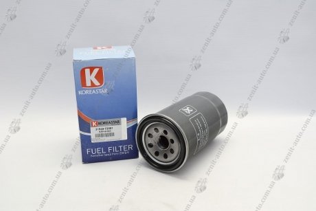 Фільтр палива KOREASTAR KFFH-021
